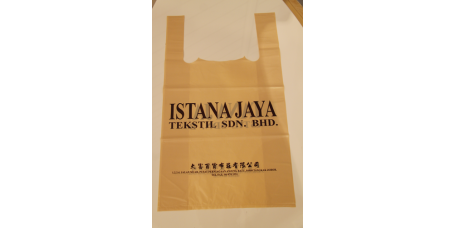 Singlet Bag Istana